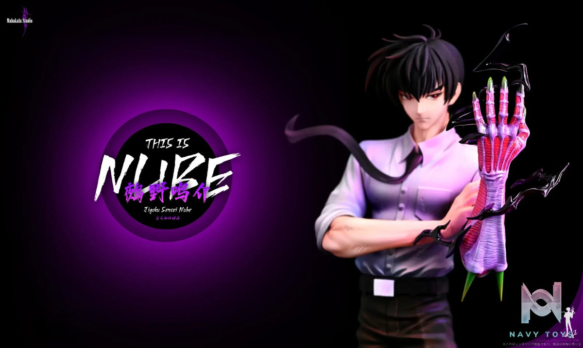 Mahakala Studio – Nueno Meisuke Jigoku Sensei Nube