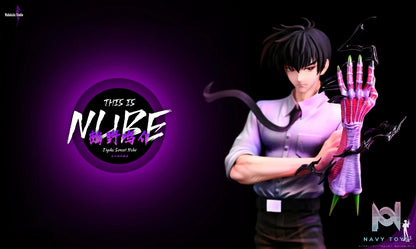 Mahakala Studio – Nueno Meisuke Jigoku Sensei Nube