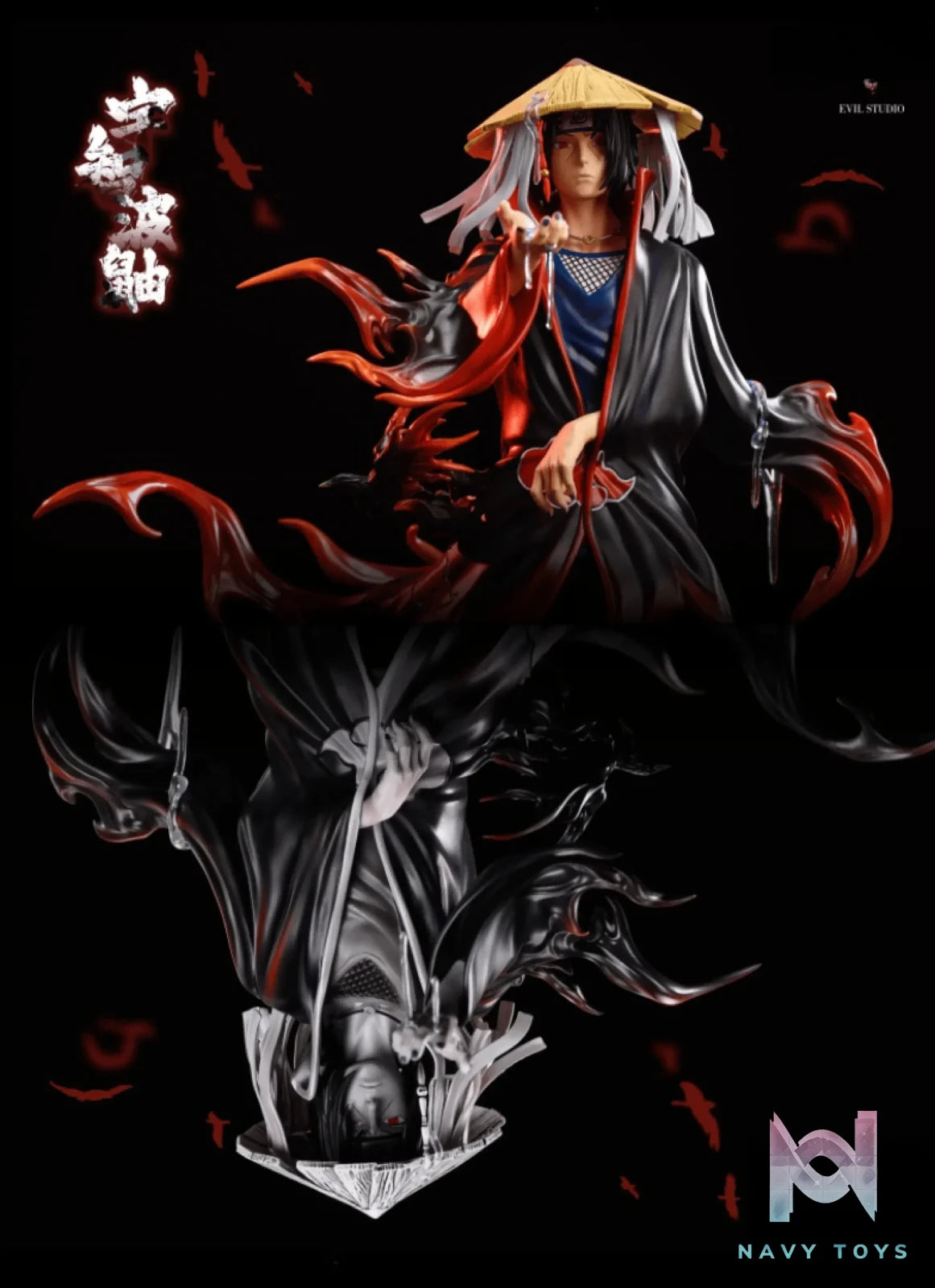 EVIL studio – Naruto ********​*****