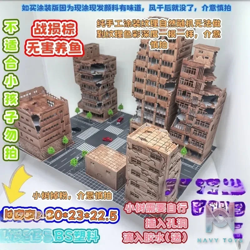 Mu Shi Chang Jing Shou Gong Studio – Battle‑Damaged Building Multi‑Purpose Diorama M01 Original
