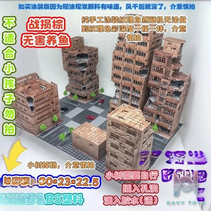 Mu Shi Chang Jing Shou Gong Studio – Battle‑Damaged Building Multi‑Purpose Diorama M01 Original