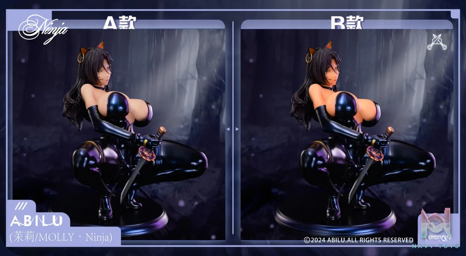 ABILU Studio – Original #3 Ninja (Licensed)
