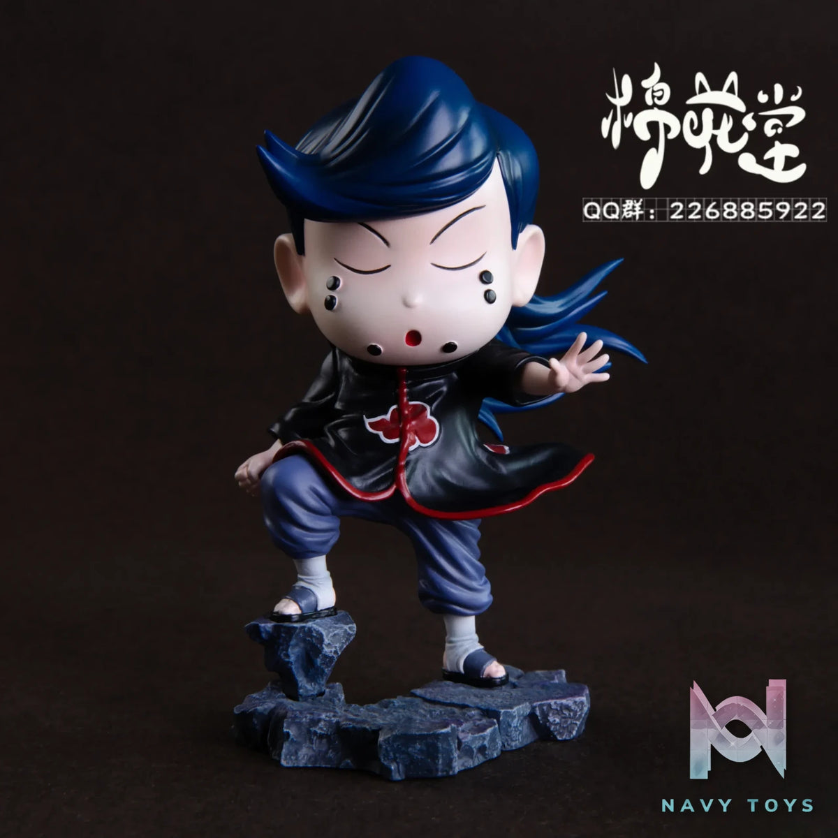 M.H.T Studio – Crayon Shin-chan cos Pain
