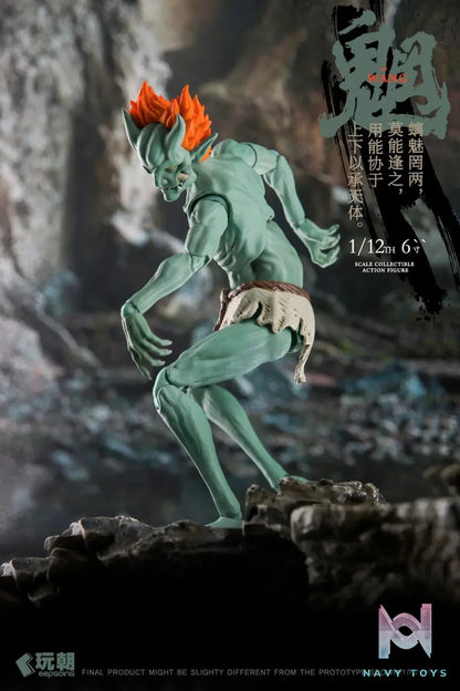 Keep Going Studio – Myth of Mountains and Seas Series Wang Gui & Liang Gui 1/12 Finished Figure (Licensed)