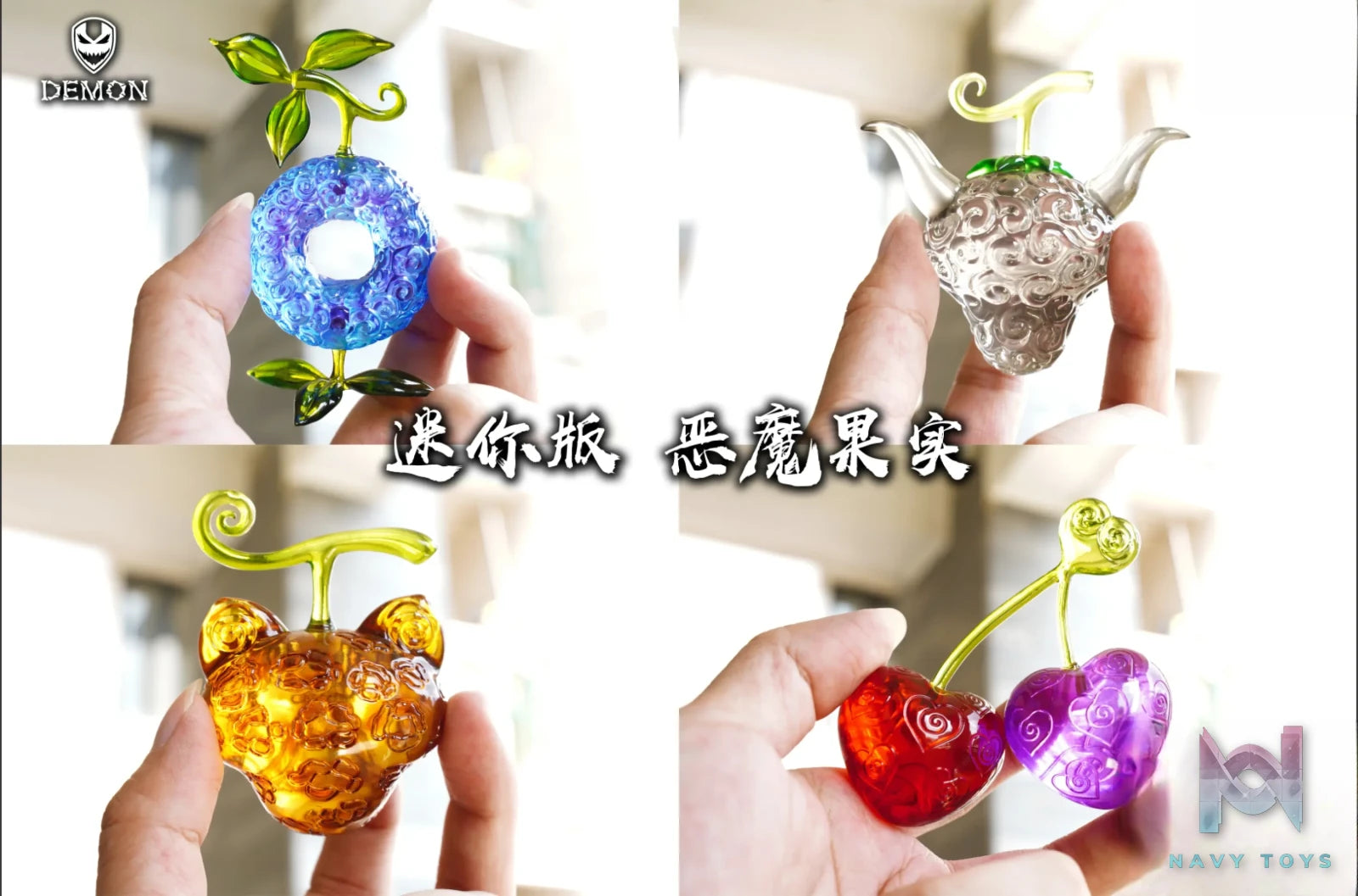Demon Studio – One Piece Mini Devil Fruit mini.09