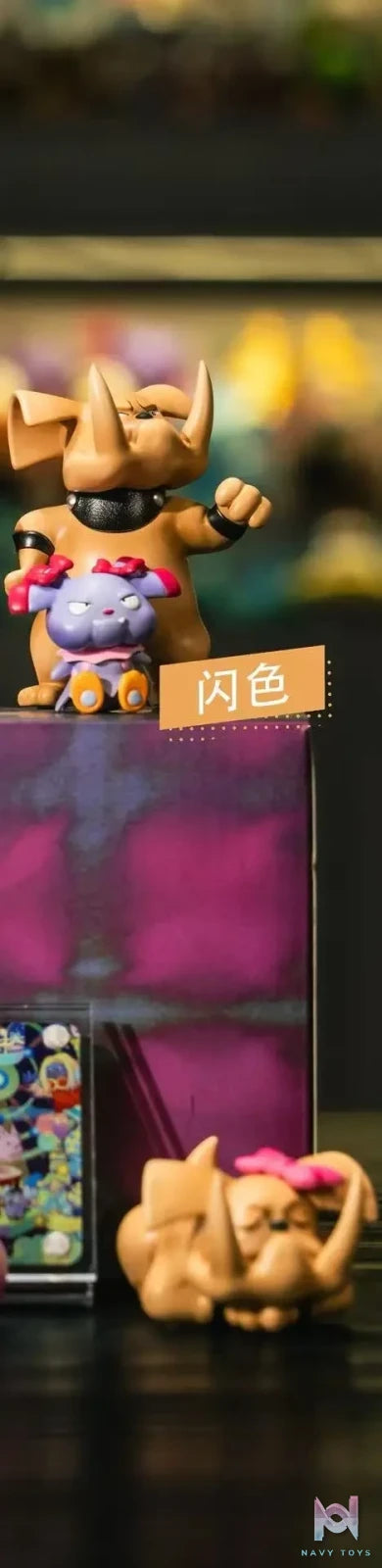 LIMOUSINE Studio – Pokémon Granbull & Snubbull
