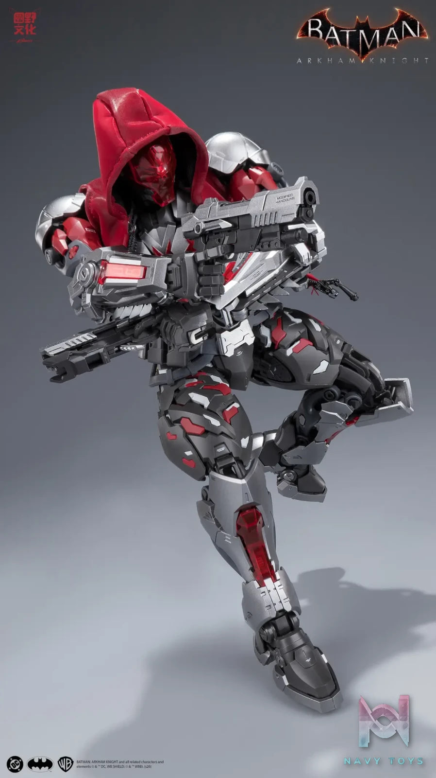 He Mo Xian – Batman: Arkham Knight 1/10 Assembly Ultra-Articulated Model (Licensed)