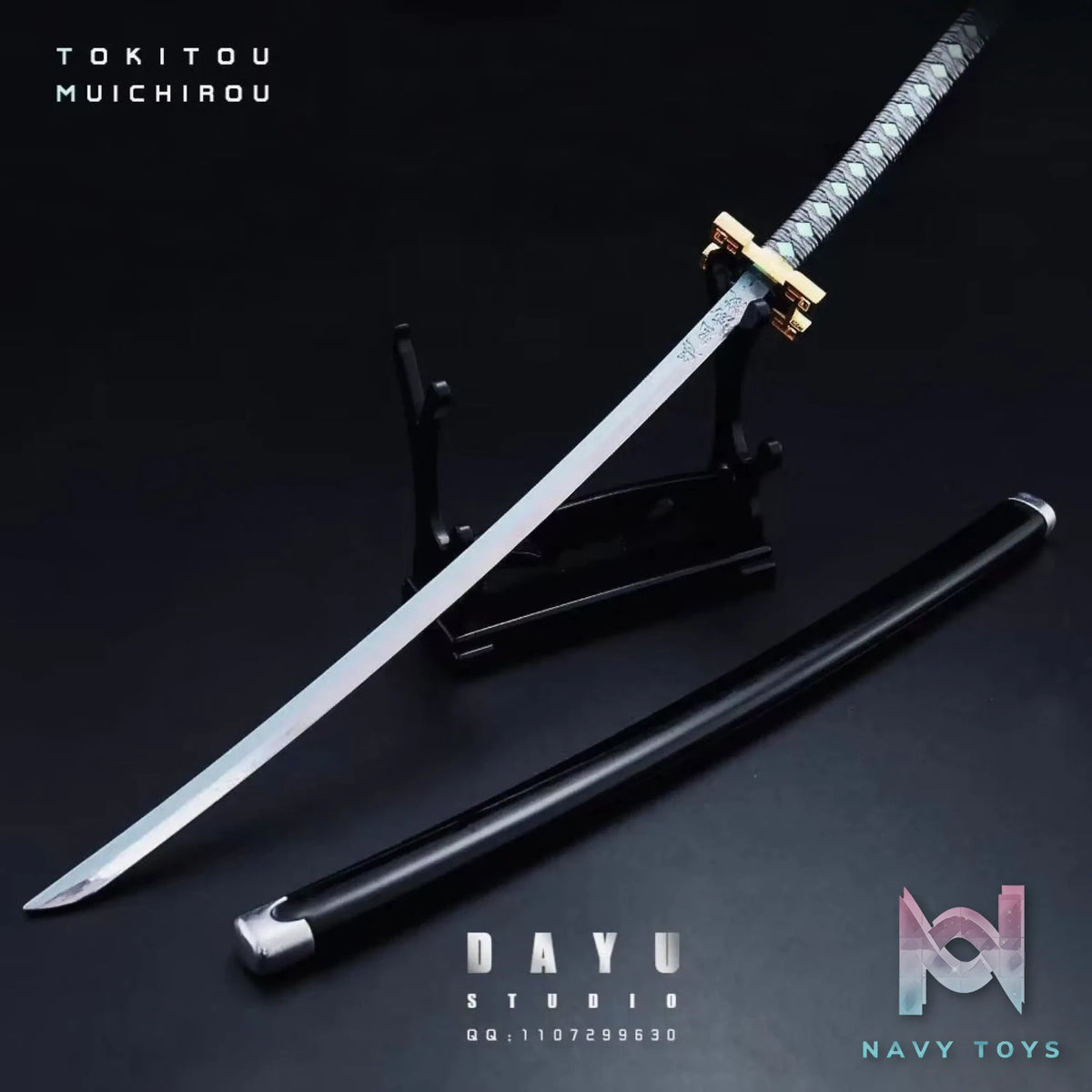 Da Yu Studio – Mist Pillar Tokito Muichiro