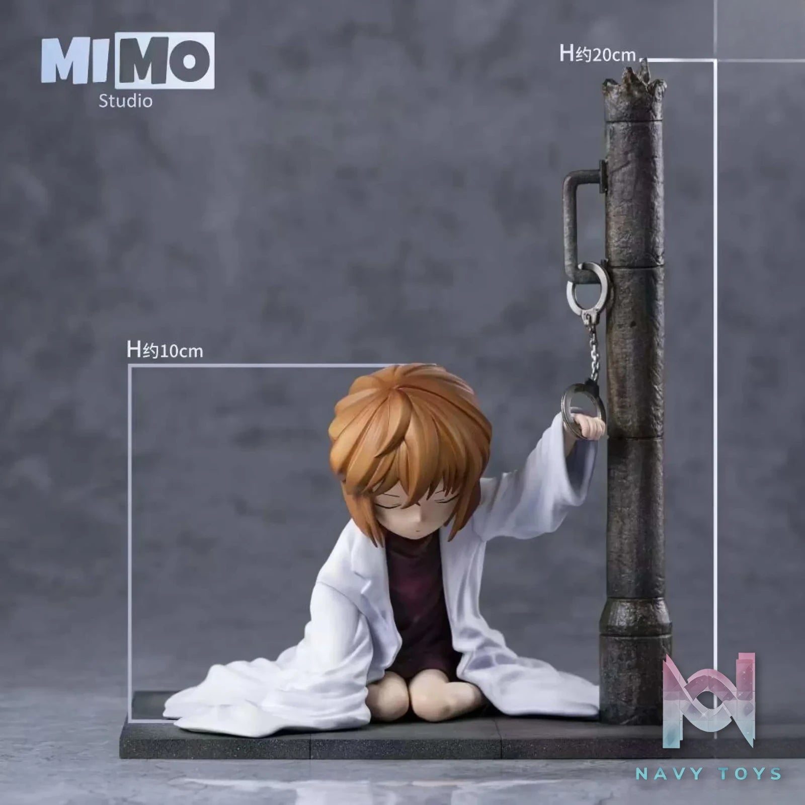 Mimo Studio – Detective Conan Shrinked Sherry Haibara Ai