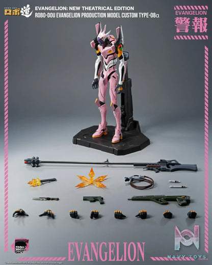 Threezero – Evangelion: New Theatrical Edition ROBO-DOU Evangelion Production Model Custom Type-08α 3Z10360C0 (Licensed)