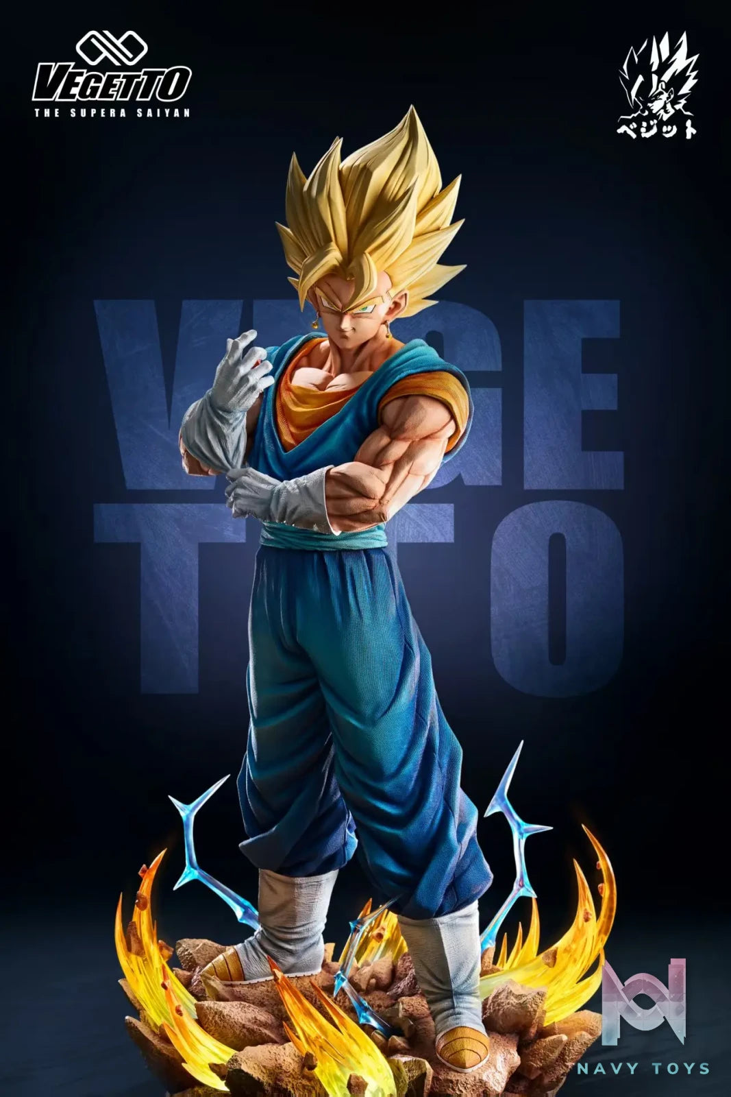 Infinite Studio – Dragon Ball Vegito 3rd Scale