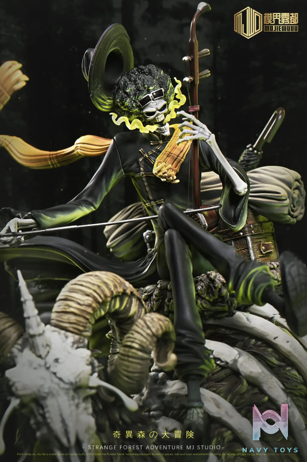 Mo Jie Wu Du Studio – One Piece Strange Forest Adventure #5 Brook & Skeleton Sheep