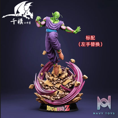 Qian Mo Studio – Dragon Ball Piccolo