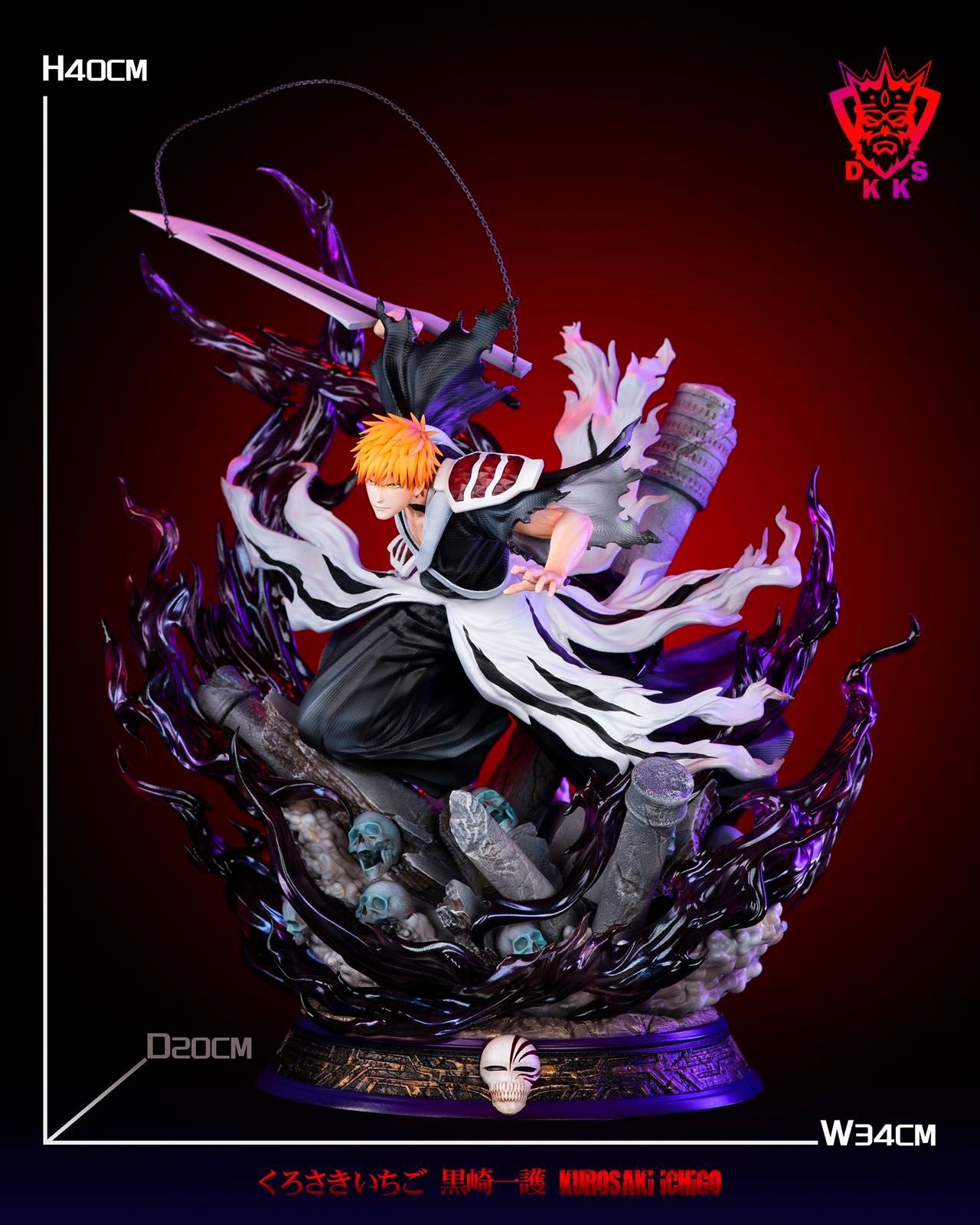 Kurosaki Ichigo - DKK Studio resin statue DKK Studio anime figure