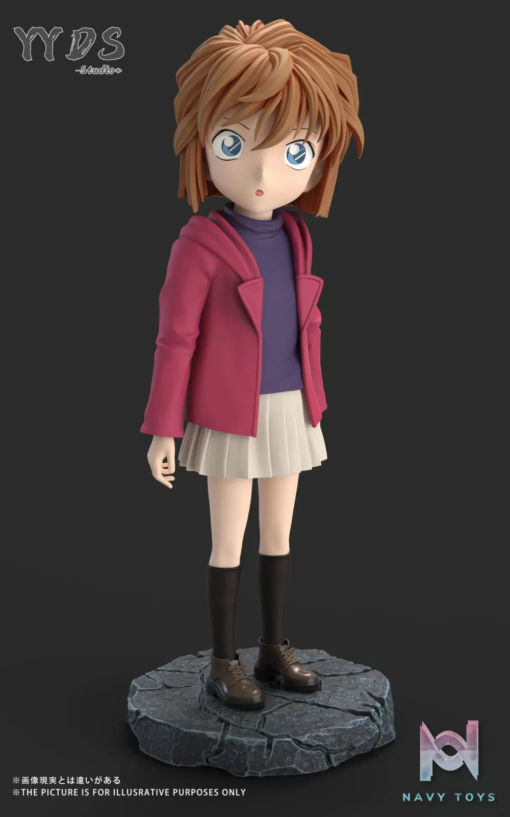 YYDS Studio – Detective Conan Surprised Ai Haibara