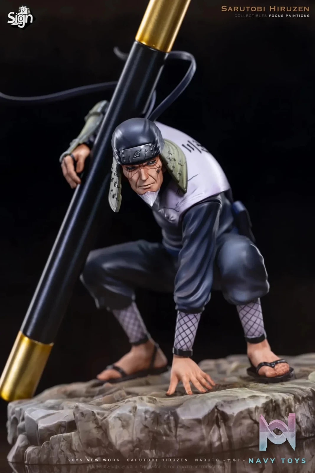 Sign Studio - Naruto Third Generation Sarutobi Hiruzen resin statue Navy Toys anime figure
