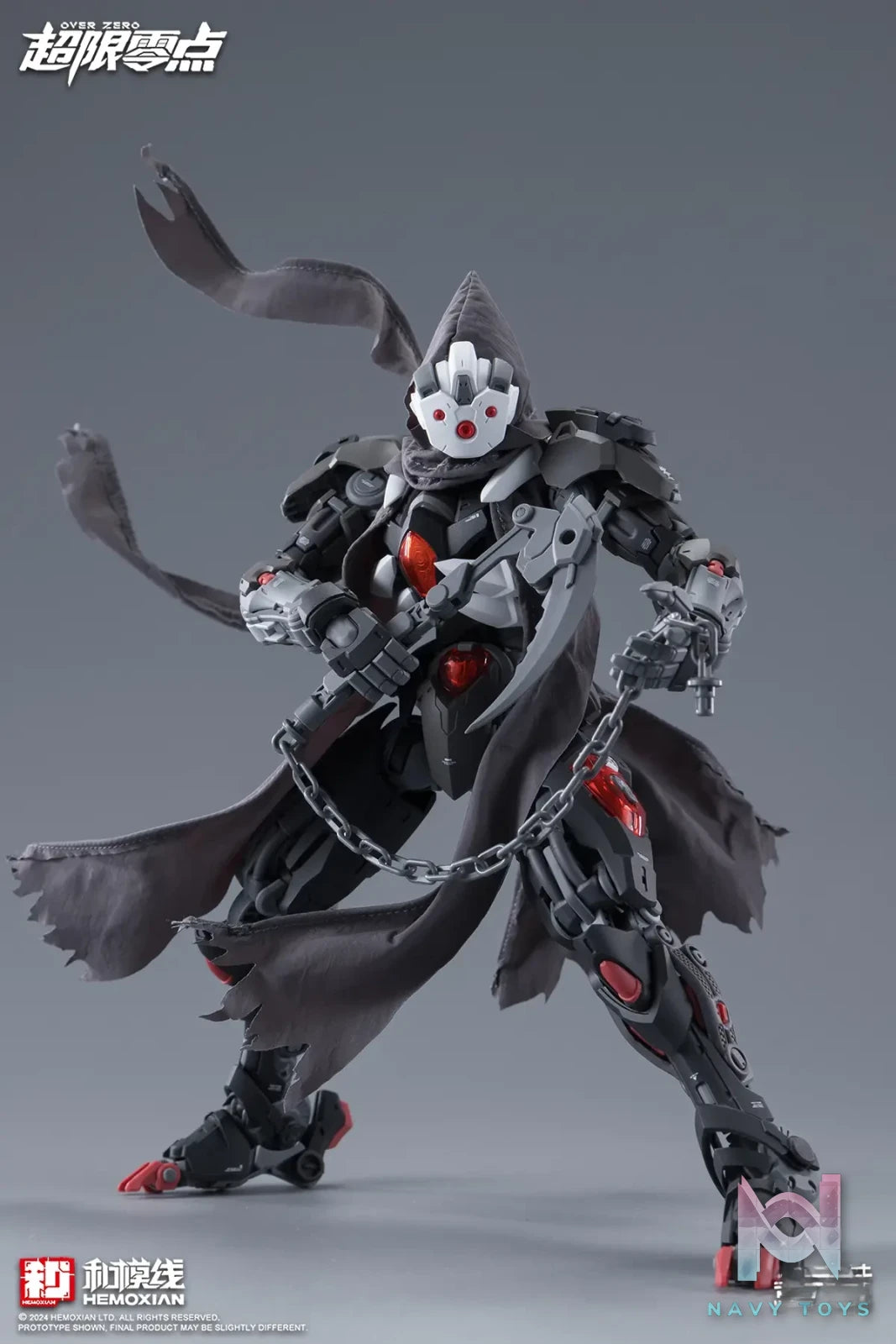 He Mo Xian Studio – Original Assembly Action Series Ultra Limit Zero Second Release: THE SECOND Gu Ying (Licensed)