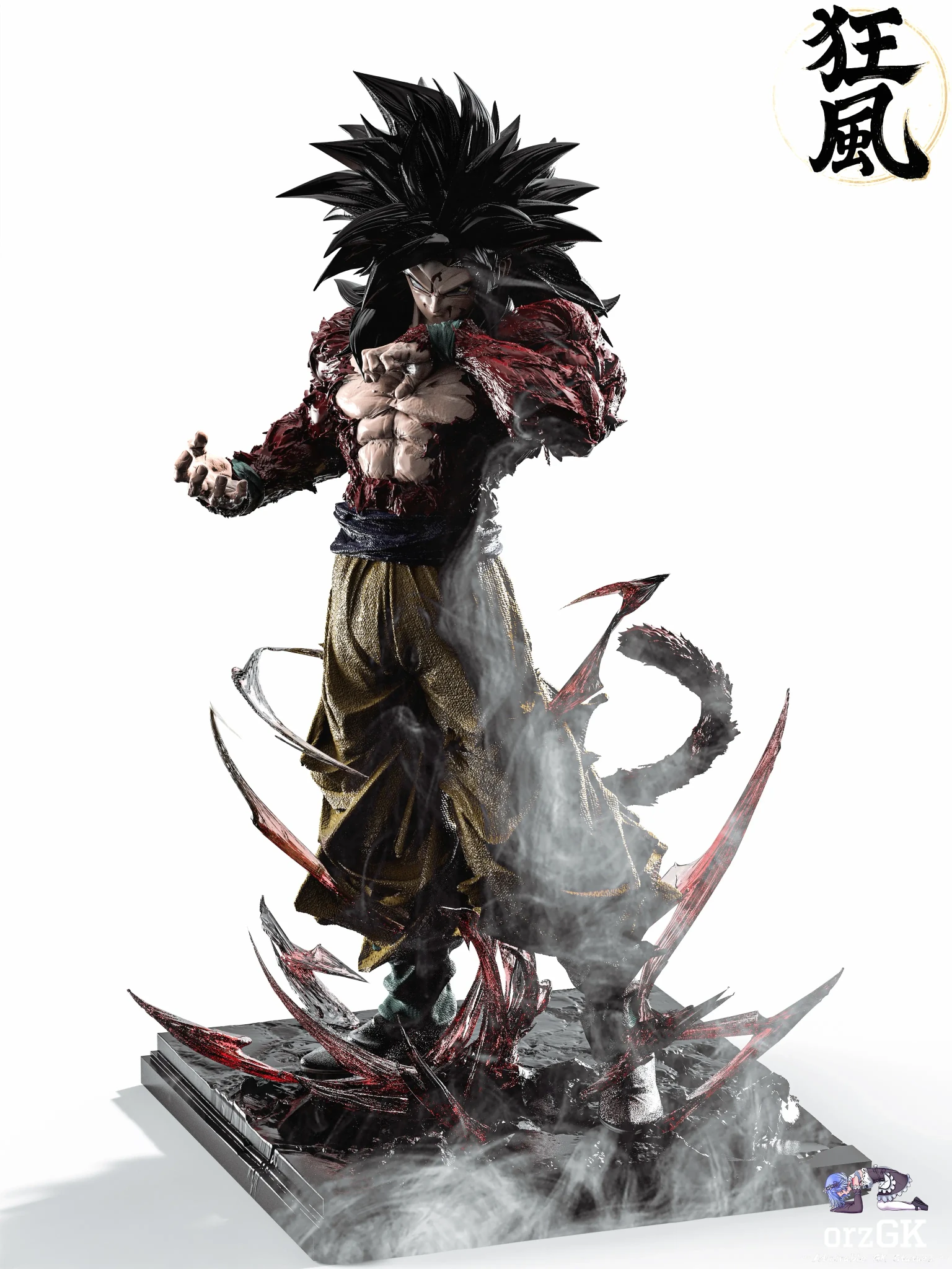 Son Goku - Dragon Ball - Kuang Feng Studio resin statue Navy Toys anime figure
