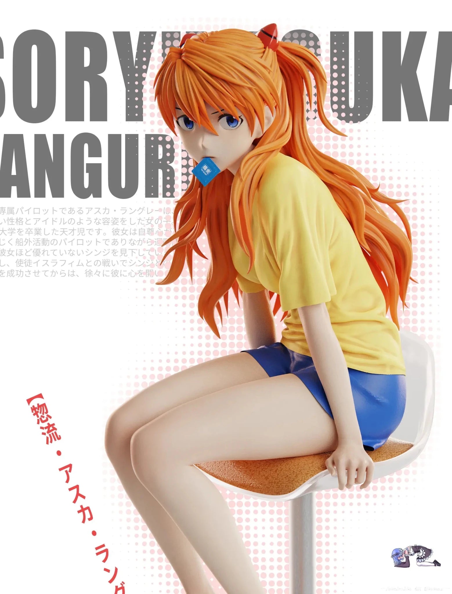 BB Girl Studio - Neon Genesis Evangelion Soryu Asuka Langley resin statue Navy Toys anime figure
