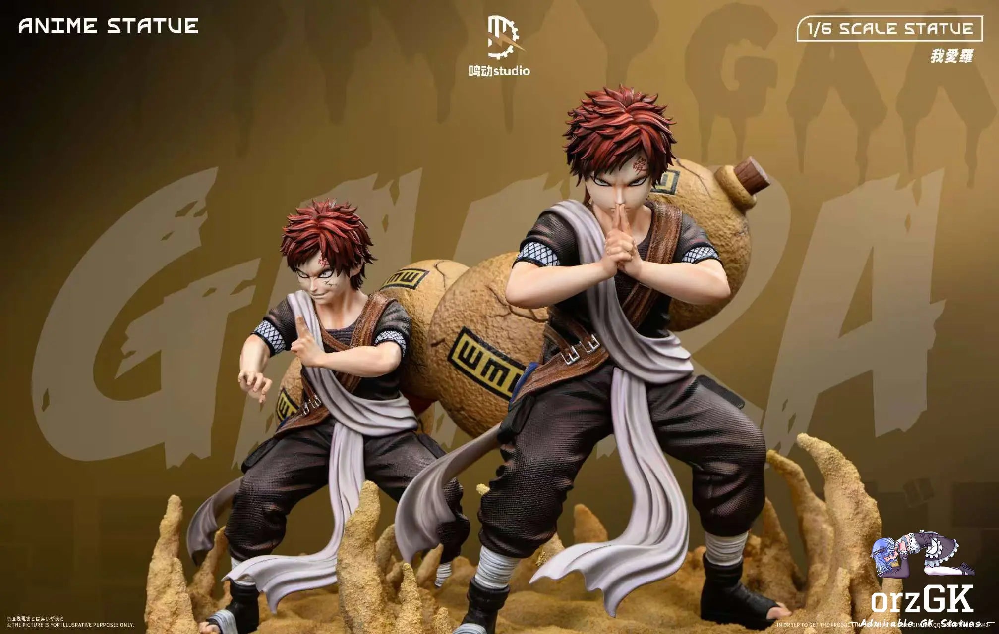 Ming Dong Studio - Chunin Exams Gaara Naruto resin statue Navy Toys anime figure
