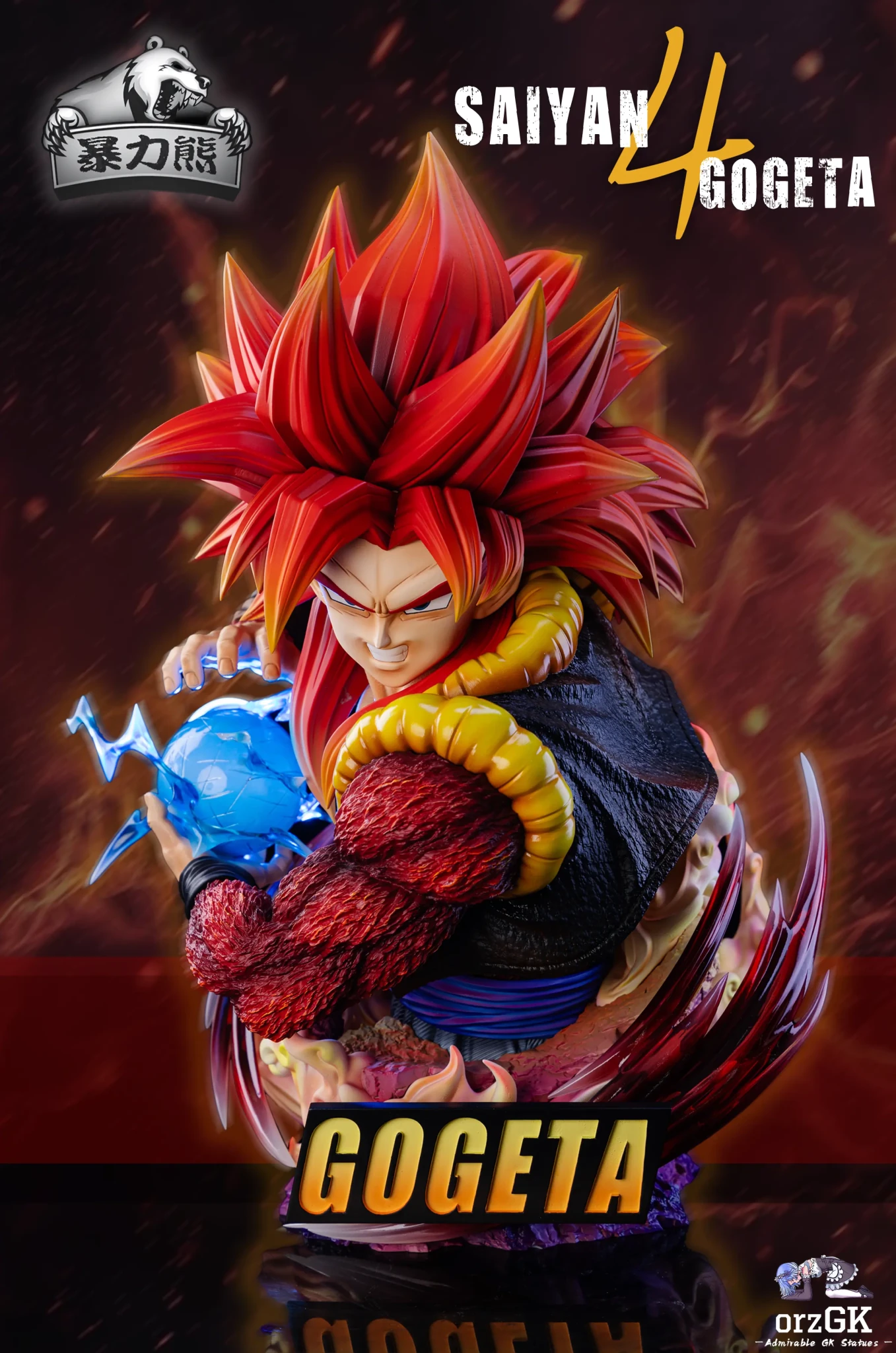 Violent Bear Studio - Super Saiyan 4 Gogeta Bust Dragon Ball resin statue Navy Toys anime figure