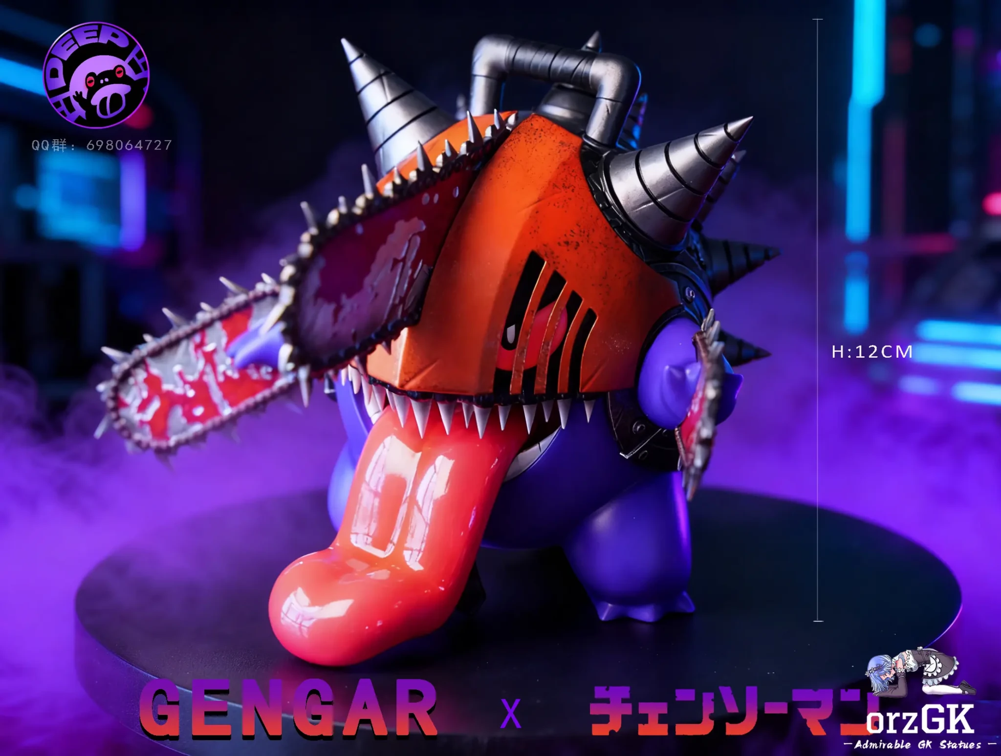 DEEP Studio - Gengar COS Chainsaw Man Pokémon USD $80.00 resin statue Navy Toys anime figure