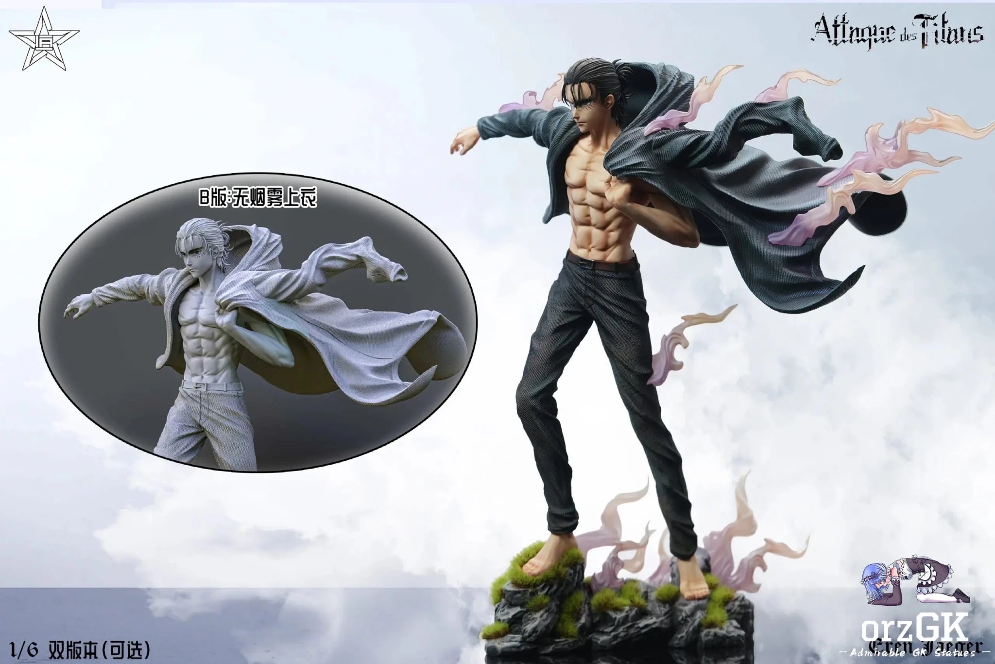 Craftsman Studio - Eren Clothing Attack on Titan resin statue Navy Toys anime figure