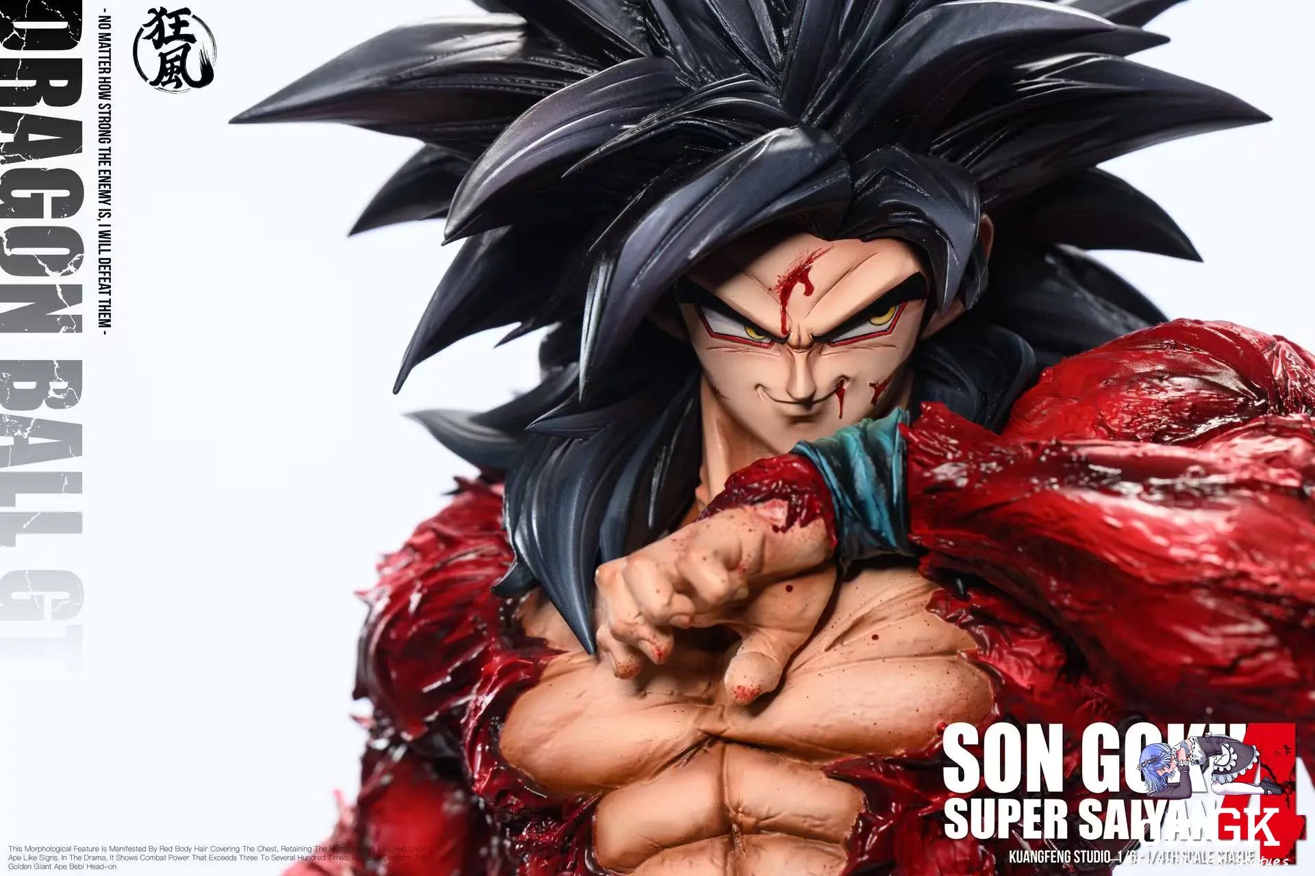 Son Goku - Dragon Ball - Kuang Feng Studio resin statue Navy Toys anime figure