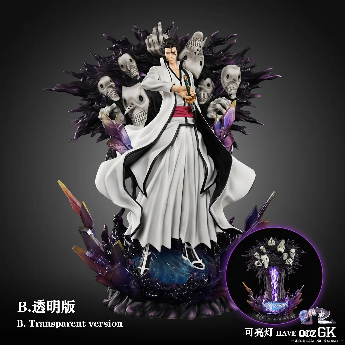 CHENG Studio X HXHENG Studio - Sōsuke Aizen Bleach resin statue Navy Toys anime figure