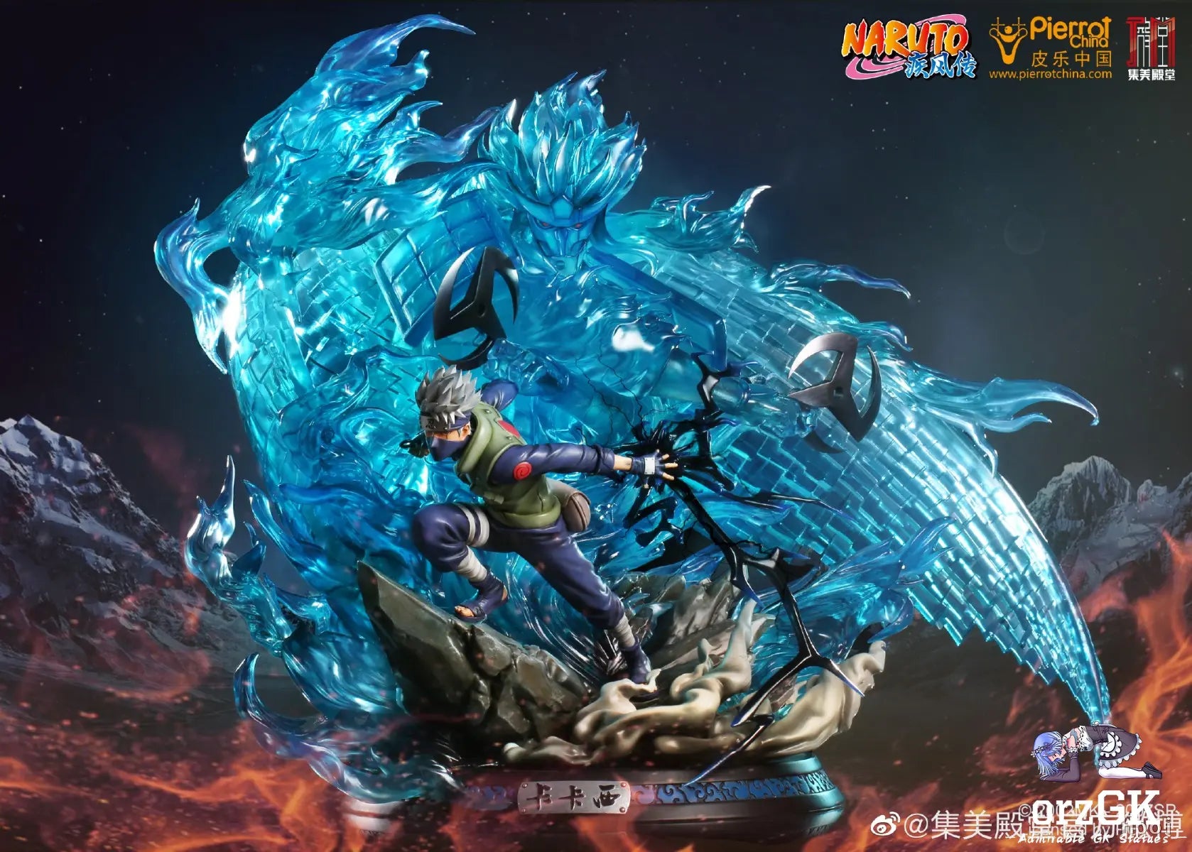 JIMEI PALACE Studio - NARUTO KAKASHI 1/6 SCALE STATUE (Licensed) resin statue Navy Toys anime figure