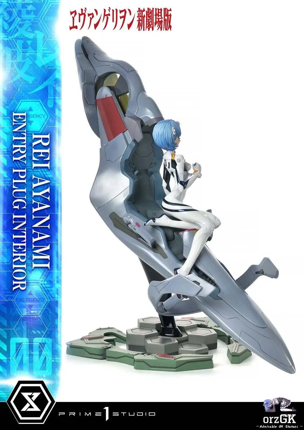 Prime 1 Studio - Ultimate Premium Masterline Evangelion(sinmov) Rei Ayanami (Entry Plug Interior) UPMEVA - 01 UPMEVA - 01S (Licensed) resin statue Navy Toys anime figure