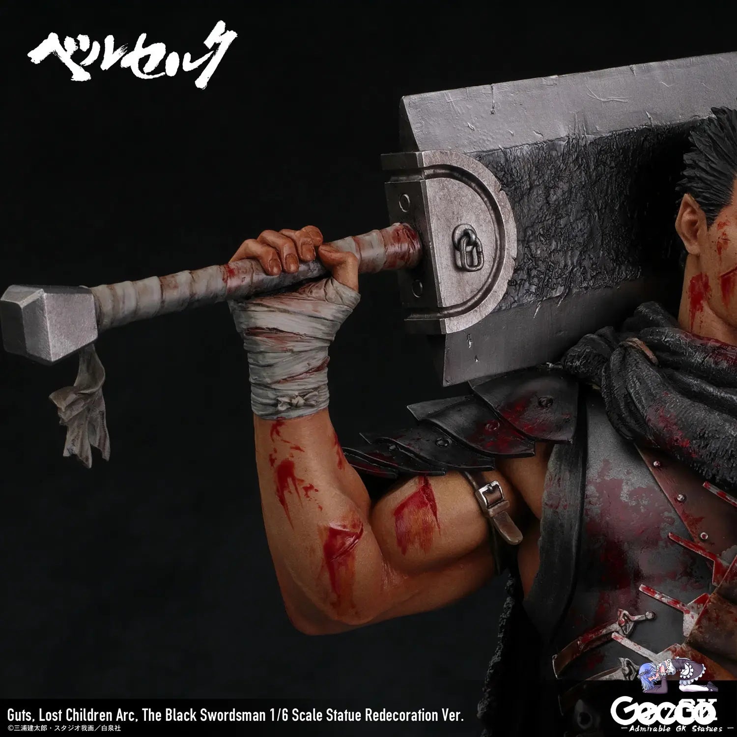 The Black Swordsman 1/6 Scale Statue Redecoration Ver 46735GC (Licensed) - Berserk Lost Children Arc - Gecco resin statue Navy Toys anime figure