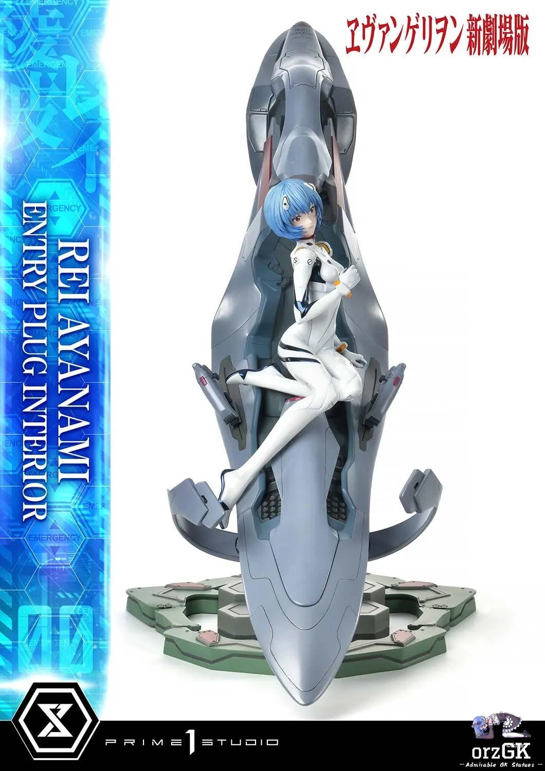Prime 1 Studio - Ultimate Premium Masterline Evangelion(sinmov) Rei Ayanami (Entry Plug Interior) UPMEVA - 01 UPMEVA - 01S (Licensed) resin statue Navy Toys anime figure