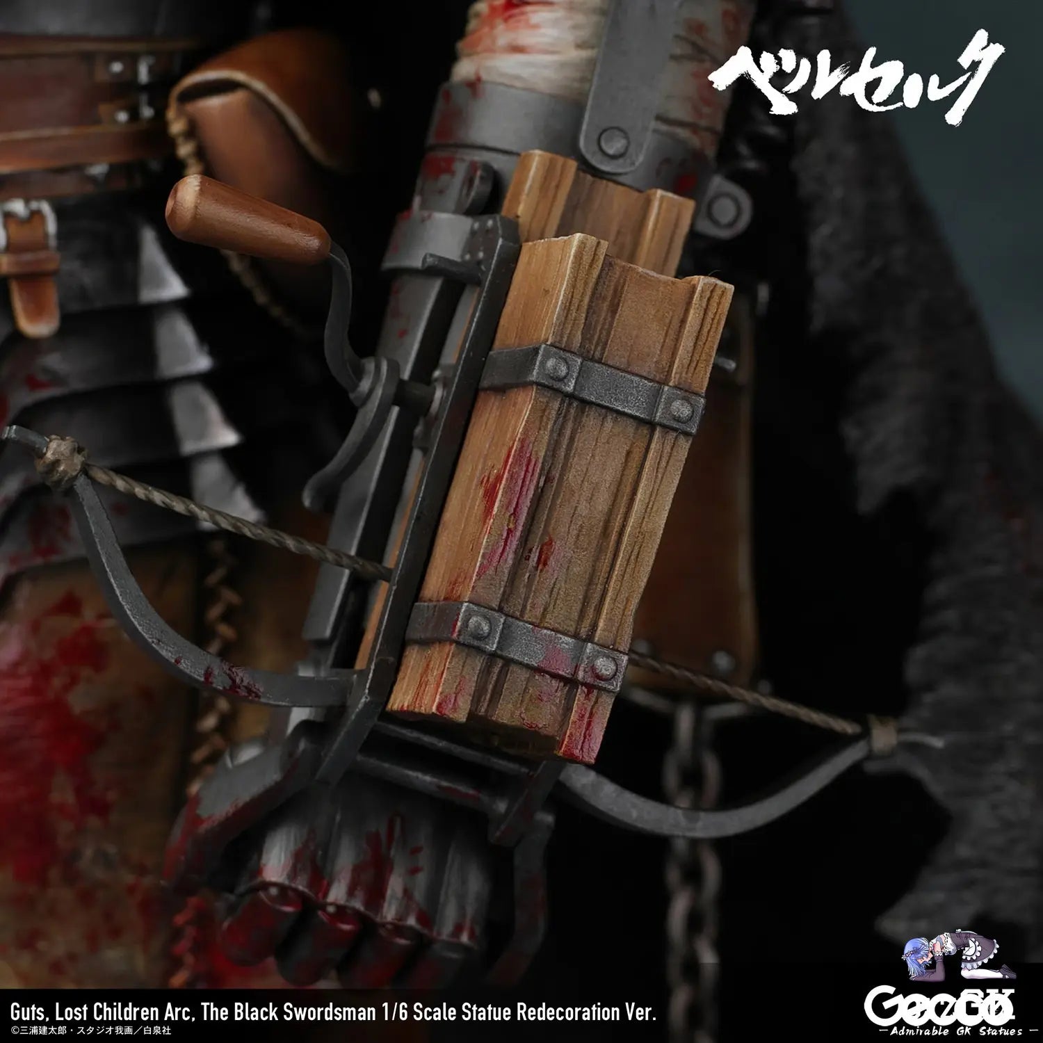 The Black Swordsman 1/6 Scale Statue Redecoration Ver 46735GC (Licensed) - Berserk Lost Children Arc - Gecco resin statue Navy Toys anime figure