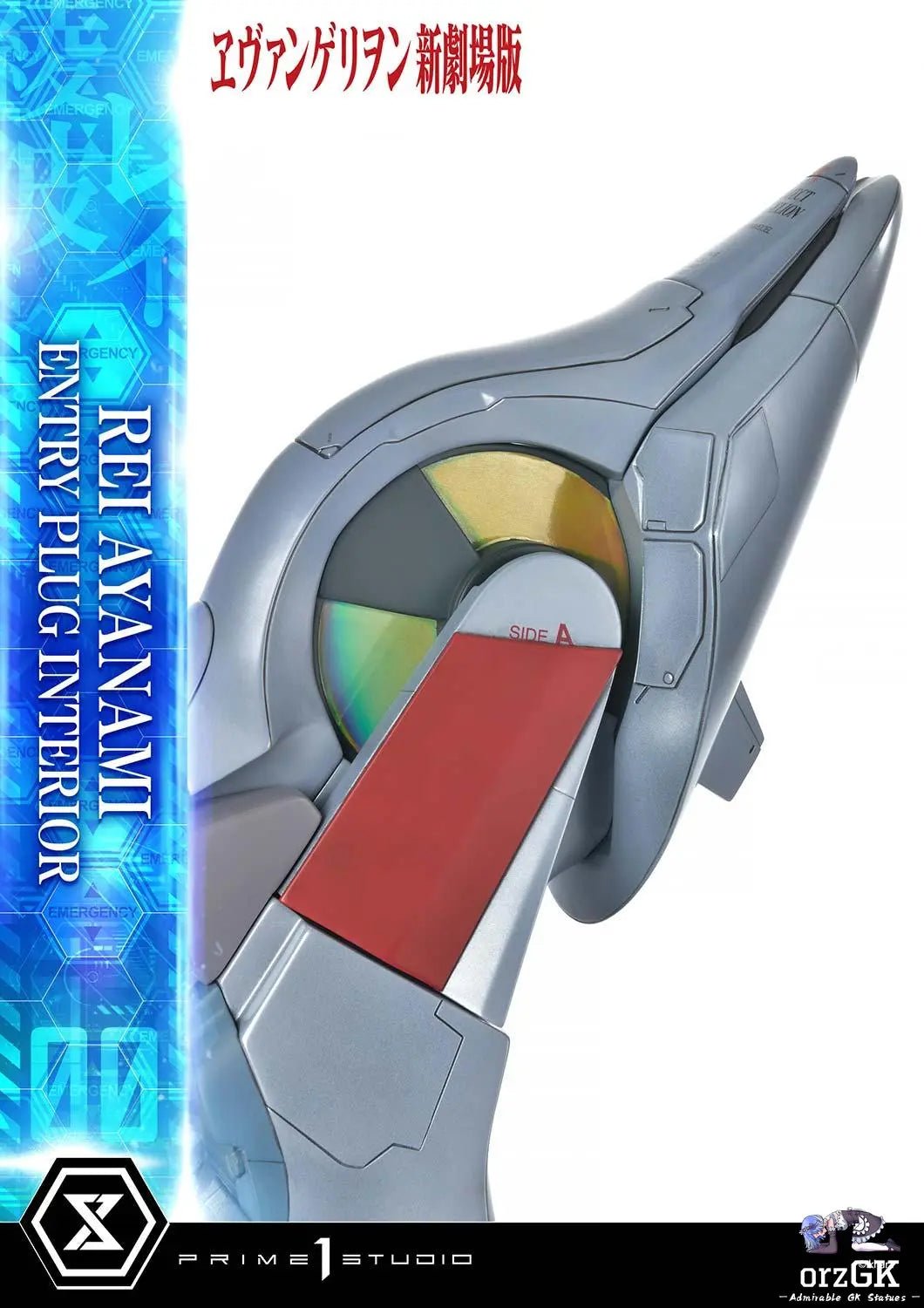 Prime 1 Studio - Ultimate Premium Masterline Evangelion(sinmov) Rei Ayanami (Entry Plug Interior) UPMEVA - 01 UPMEVA - 01S (Licensed) resin statue Navy Toys anime figure