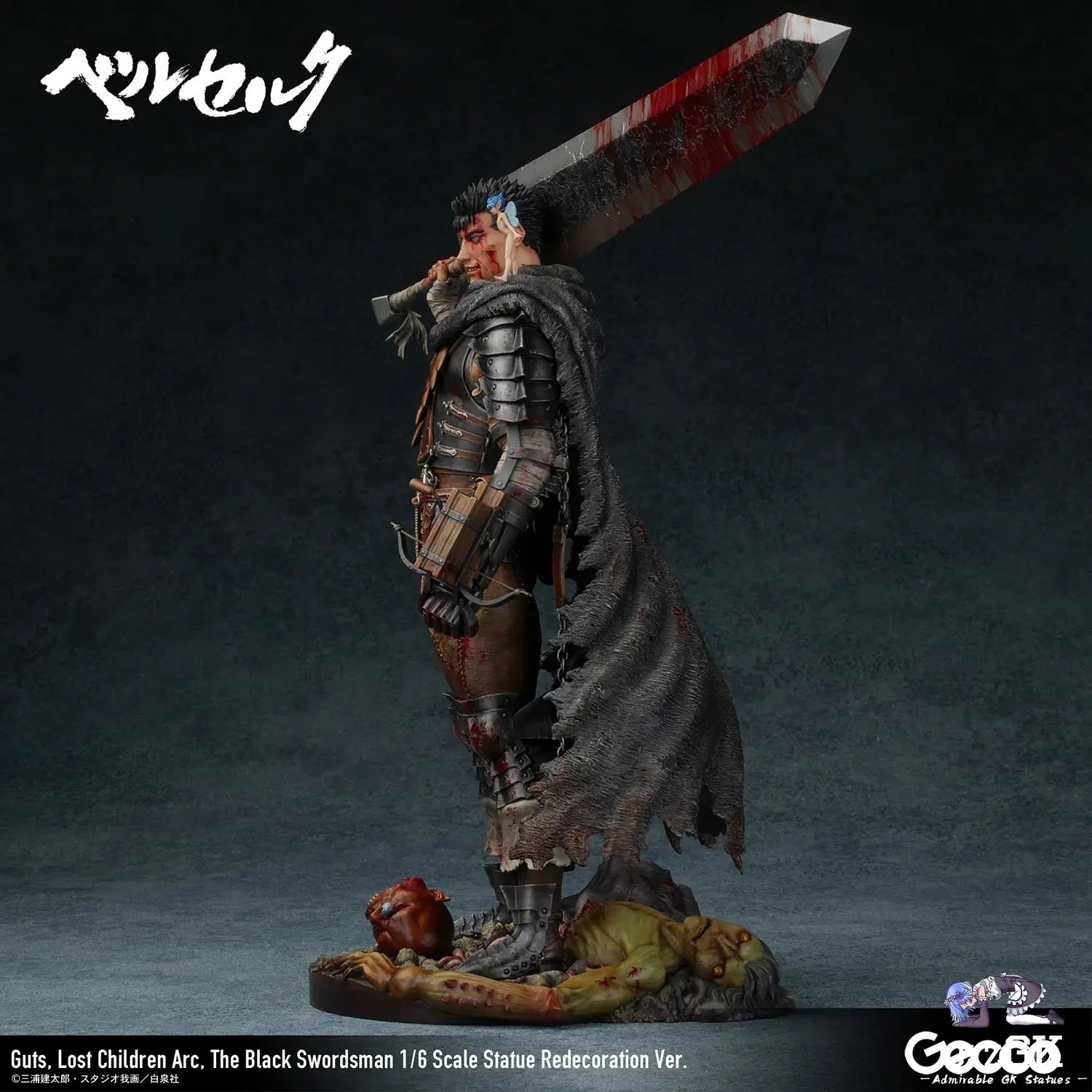 The Black Swordsman 1/6 Scale Statue Redecoration Ver 46735GC (Licensed) - Berserk Lost Children Arc - Gecco resin statue Navy Toys anime figure