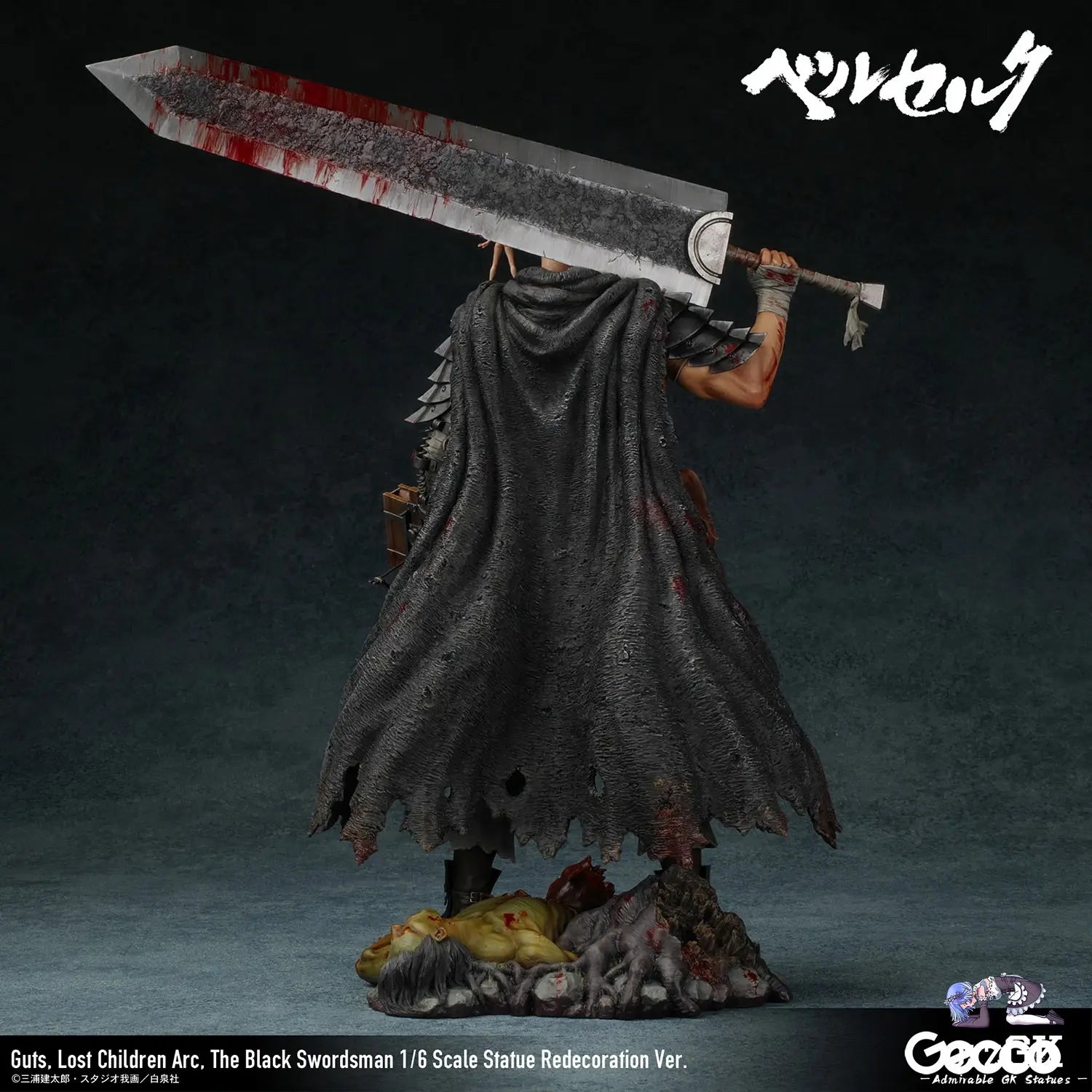 The Black Swordsman 1/6 Scale Statue Redecoration Ver 46735GC (Licensed) - Berserk Lost Children Arc - Gecco resin statue Navy Toys anime figure