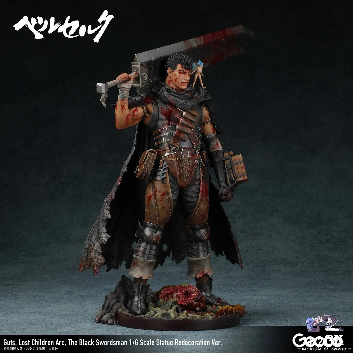 The Black Swordsman 1/6 Scale Statue Redecoration Ver 46735GC (Licensed) - Berserk Lost Children Arc - Gecco resin statue Navy Toys anime figure