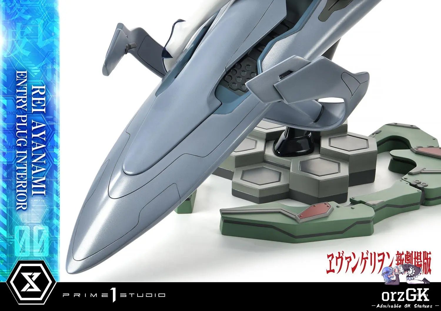 Prime 1 Studio - Ultimate Premium Masterline Evangelion(sinmov) Rei Ayanami (Entry Plug Interior) UPMEVA - 01 UPMEVA - 01S (Licensed) resin statue Navy Toys anime figure