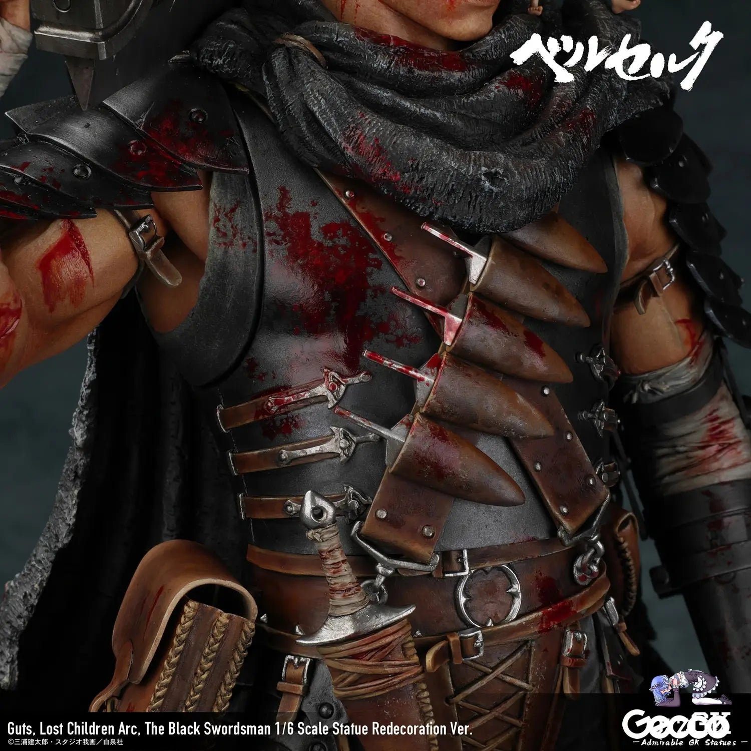 The Black Swordsman 1/6 Scale Statue Redecoration Ver 46735GC (Licensed) - Berserk Lost Children Arc - Gecco resin statue Navy Toys anime figure