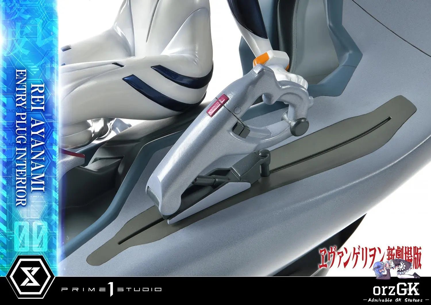 Prime 1 Studio - Ultimate Premium Masterline Evangelion(sinmov) Rei Ayanami (Entry Plug Interior) UPMEVA - 01 UPMEVA - 01S (Licensed) resin statue Navy Toys anime figure