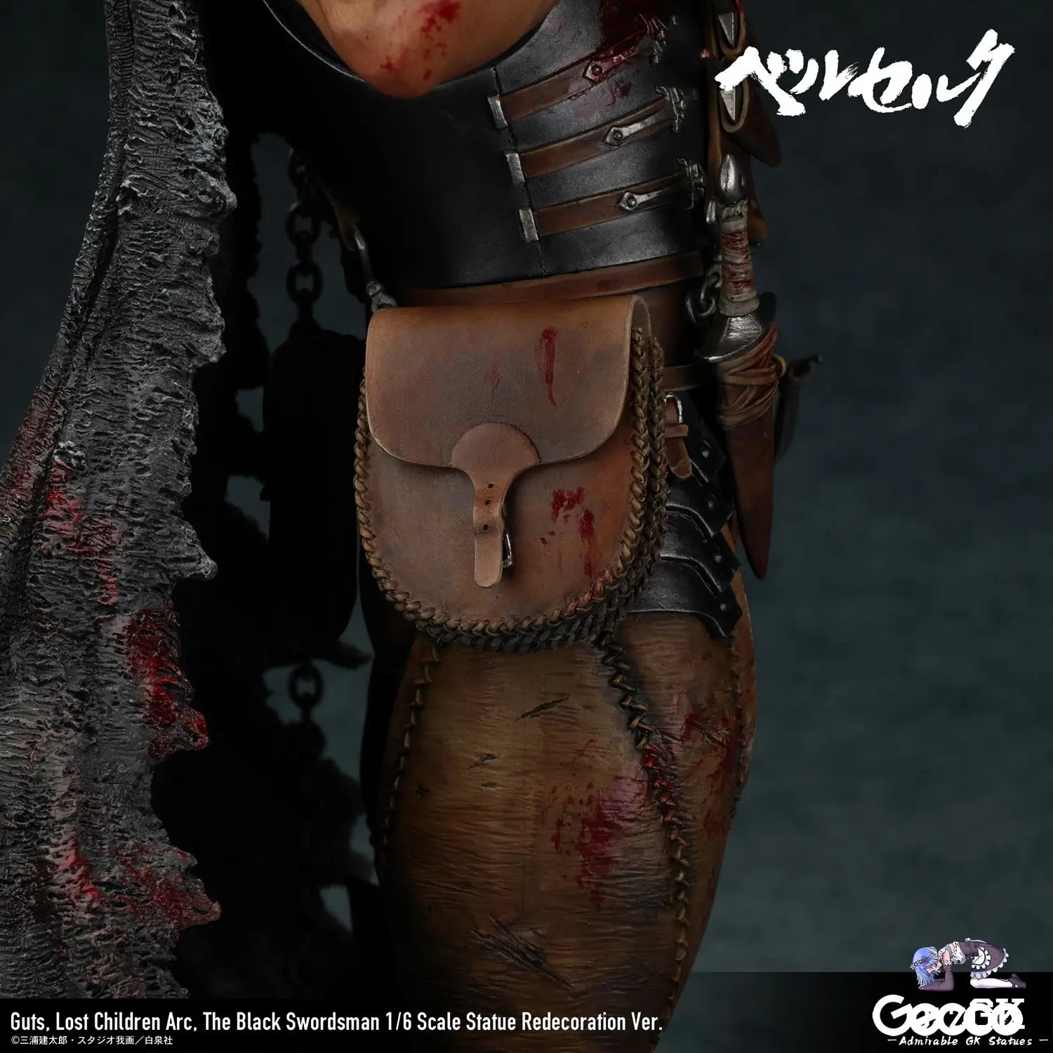 The Black Swordsman 1/6 Scale Statue Redecoration Ver 46735GC (Licensed) - Berserk Lost Children Arc - Gecco resin statue Navy Toys anime figure
