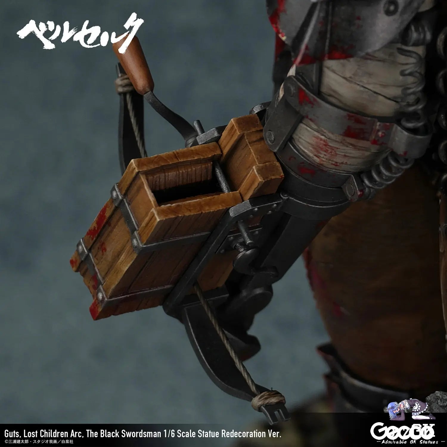 The Black Swordsman 1/6 Scale Statue Redecoration Ver 46735GC (Licensed) - Berserk Lost Children Arc - Gecco resin statue Navy Toys anime figure