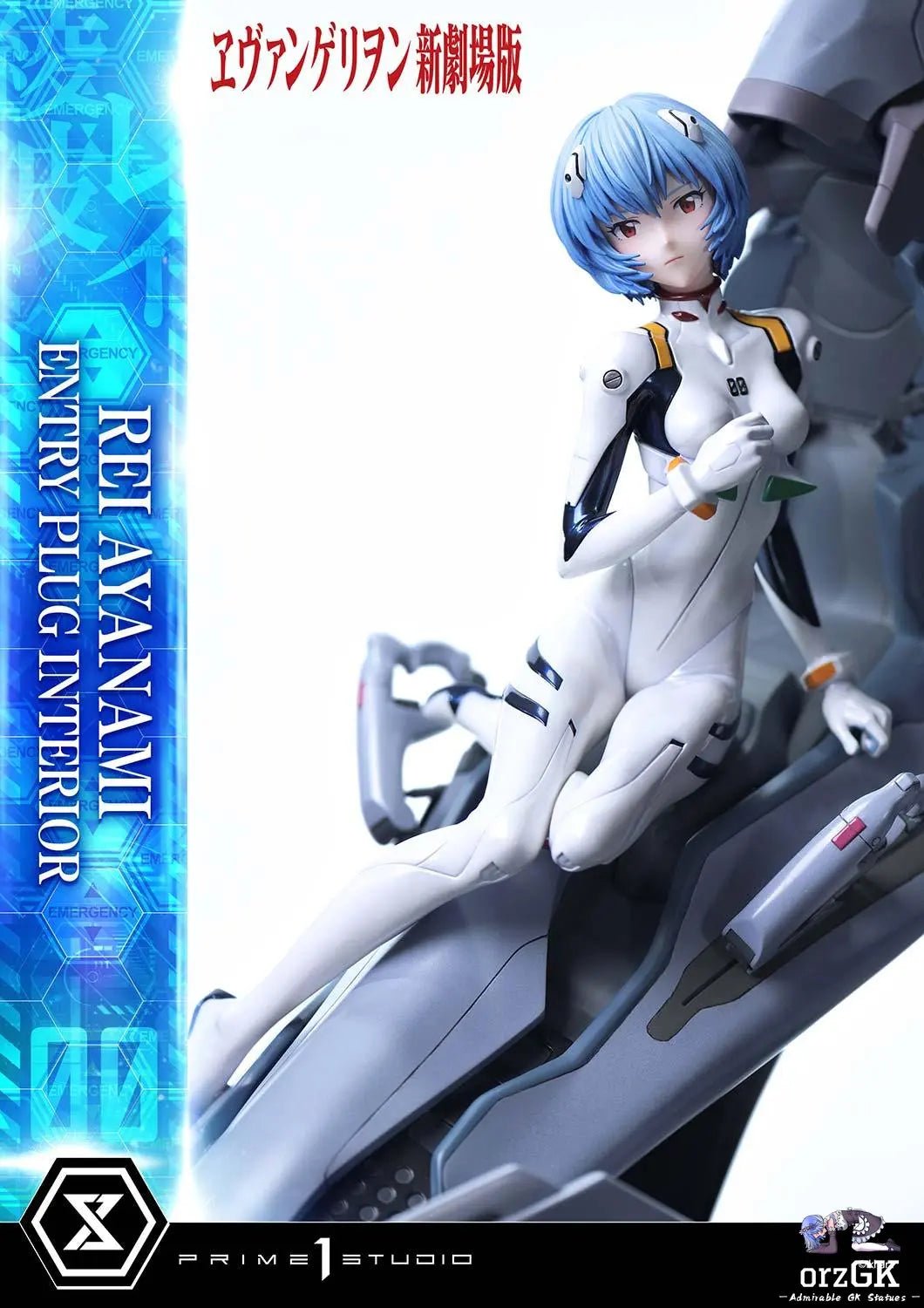 Prime 1 Studio - Ultimate Premium Masterline Evangelion(sinmov) Rei Ayanami (Entry Plug Interior) UPMEVA - 01 UPMEVA - 01S (Licensed) resin statue Navy Toys anime figure