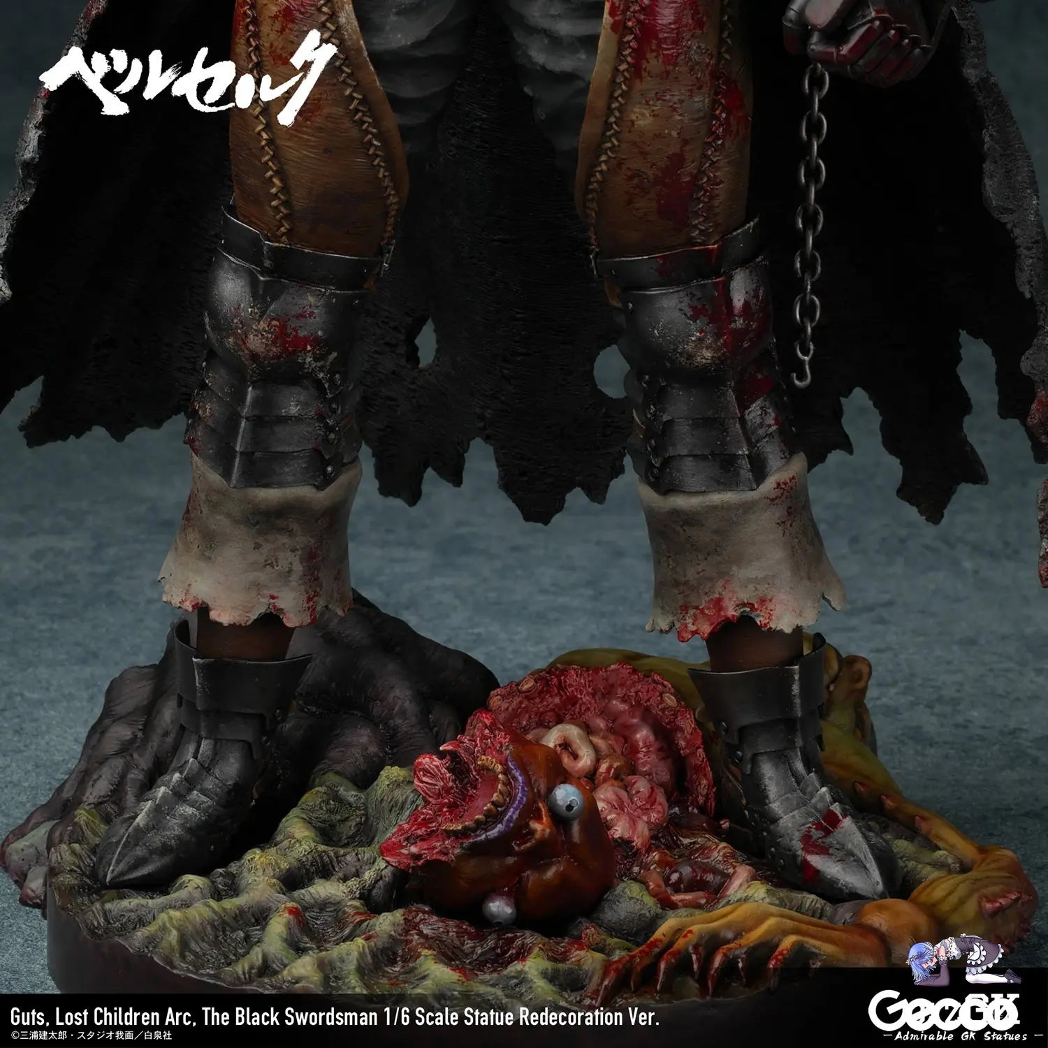 The Black Swordsman 1/6 Scale Statue Redecoration Ver 46735GC (Licensed) - Berserk Lost Children Arc - Gecco resin statue Navy Toys anime figure