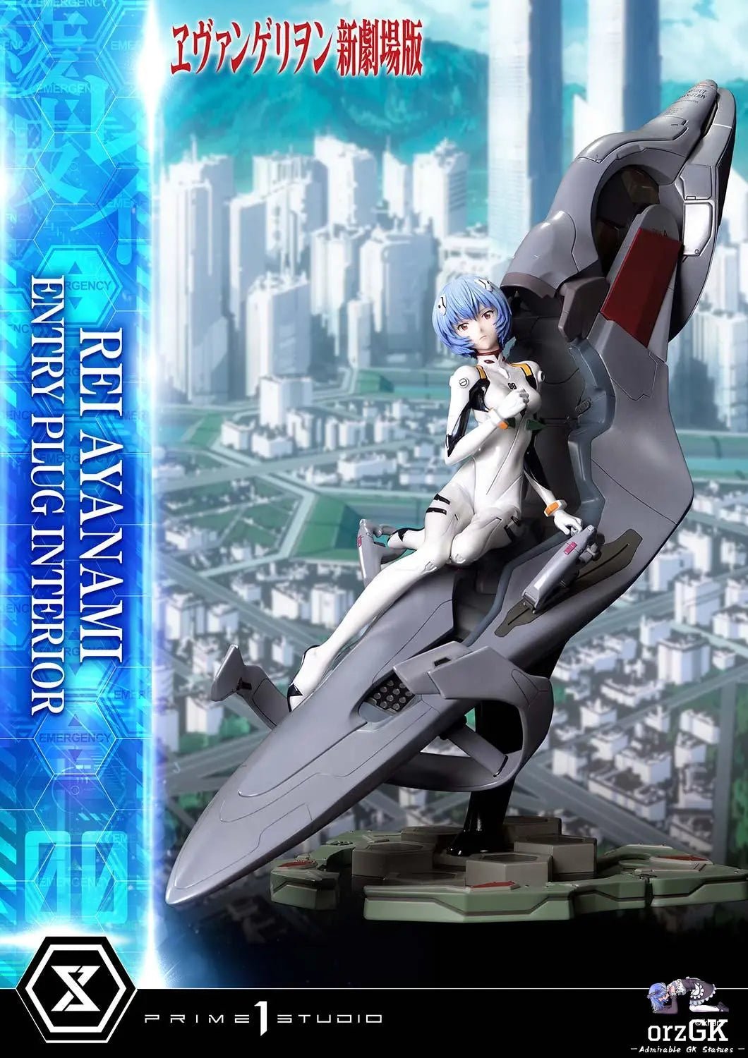 Prime 1 Studio - Ultimate Premium Masterline Evangelion(sinmov) Rei Ayanami (Entry Plug Interior) UPMEVA - 01 UPMEVA - 01S (Licensed) resin statue Navy Toys anime figure