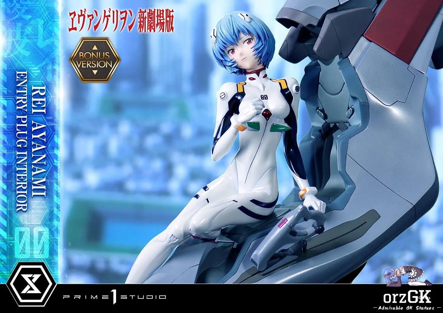 Prime 1 Studio - Ultimate Premium Masterline Evangelion(sinmov) Rei Ayanami (Entry Plug Interior) UPMEVA - 01 UPMEVA - 01S (Licensed) resin statue Navy Toys anime figure