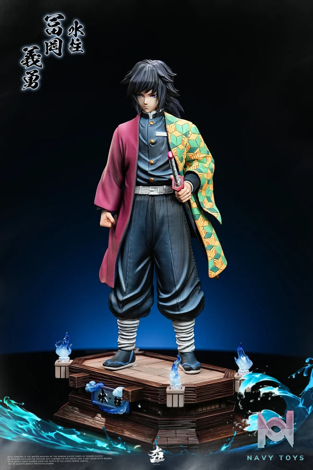 Hang Studio - Giyu Tomioka Demon Slayer resin statue Navy Toys anime figure