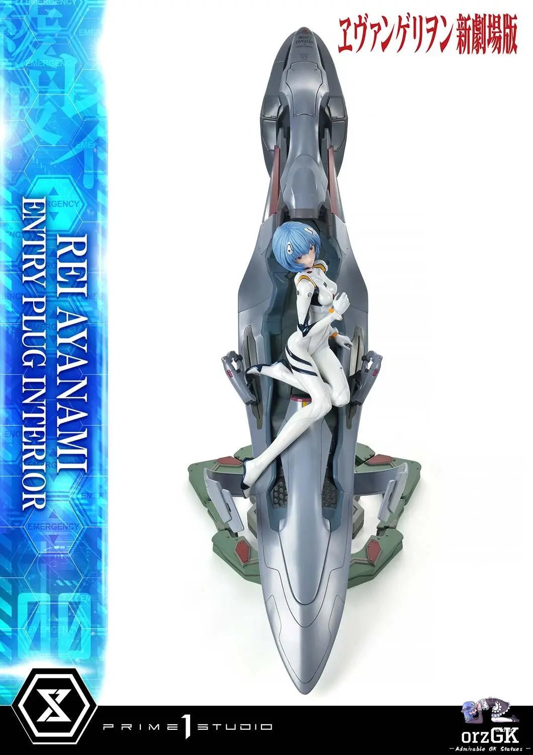 Prime 1 Studio - Ultimate Premium Masterline Evangelion(sinmov) Rei Ayanami (Entry Plug Interior) UPMEVA - 01 UPMEVA - 01S (Licensed) resin statue Navy Toys anime figure