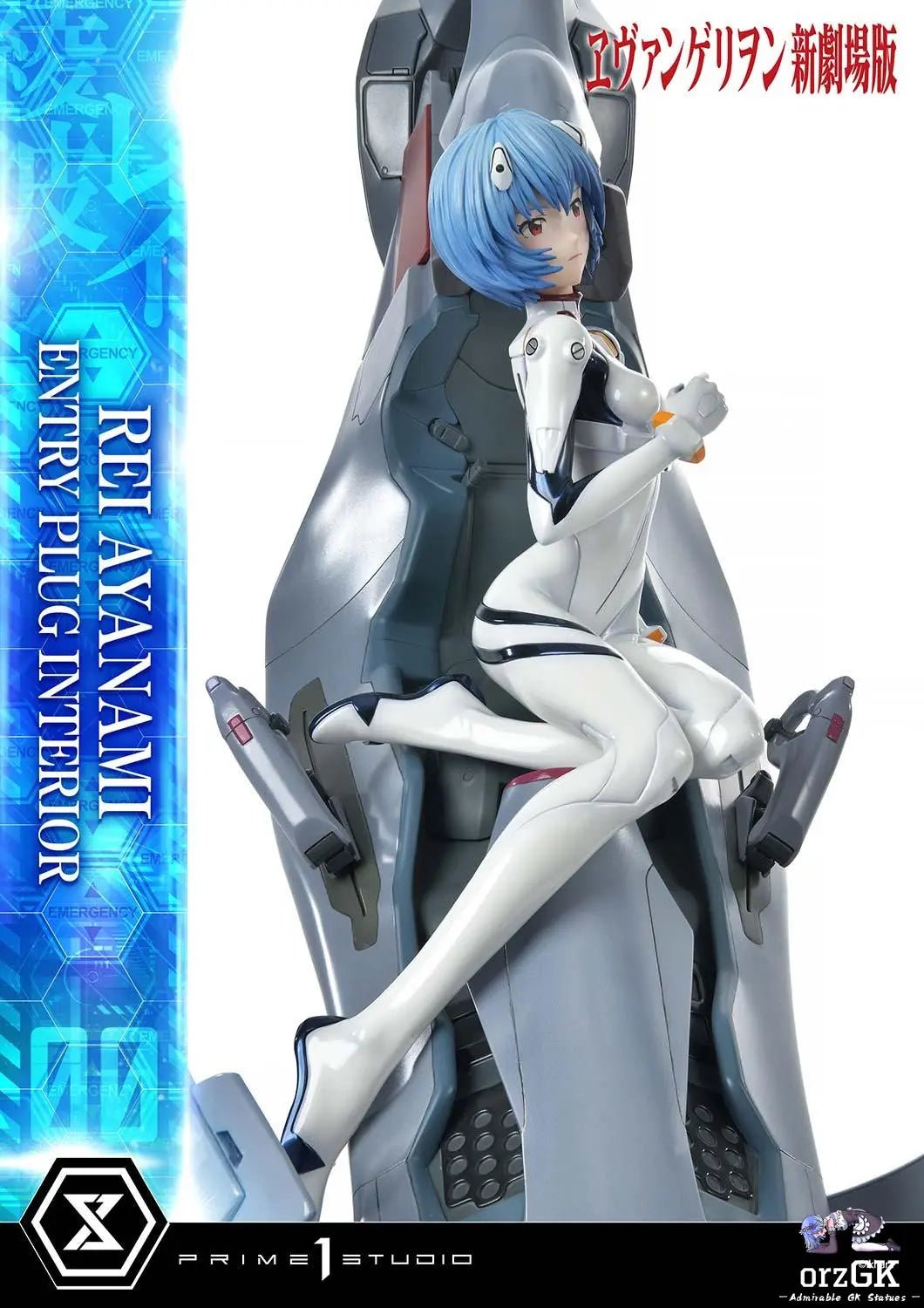 Prime 1 Studio - Ultimate Premium Masterline Evangelion(sinmov) Rei Ayanami (Entry Plug Interior) UPMEVA - 01 UPMEVA - 01S (Licensed) resin statue Navy Toys anime figure